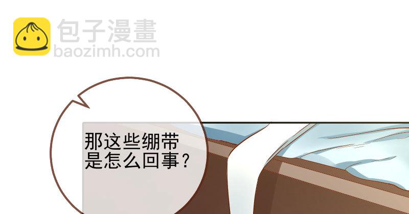 所谓圣母84