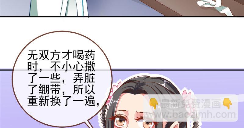 所谓圣母89