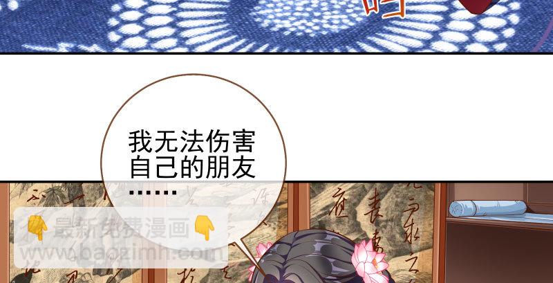 所谓圣母9
