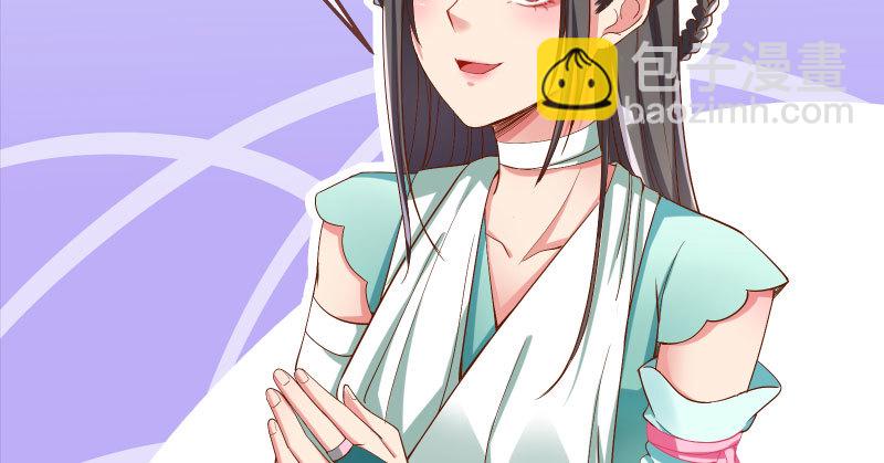 所谓圣母90