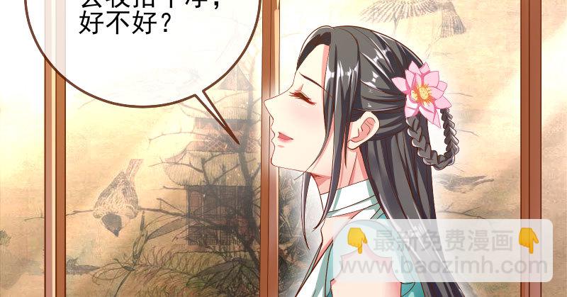 所谓圣母92