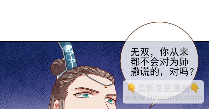 所谓圣母94