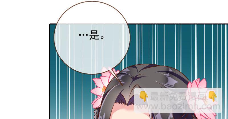 所谓圣母96
