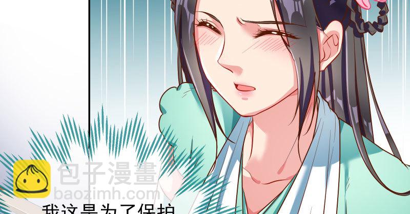 所谓圣母97