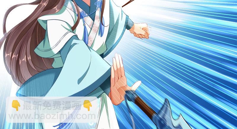 捉“奸”在床114