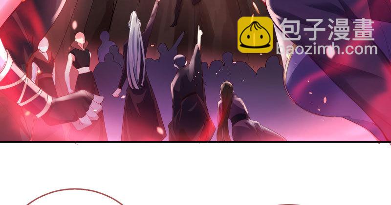 你和师尊是什么关系29