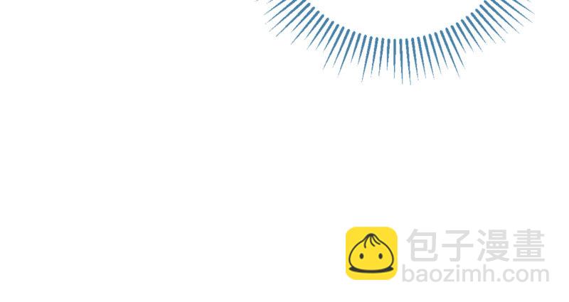 你和师尊是什么关系43