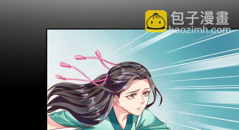 你和师尊是什么关系45