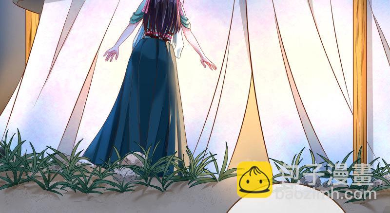 你和师尊是什么关系49