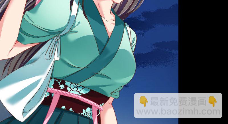 你和师尊是什么关系55