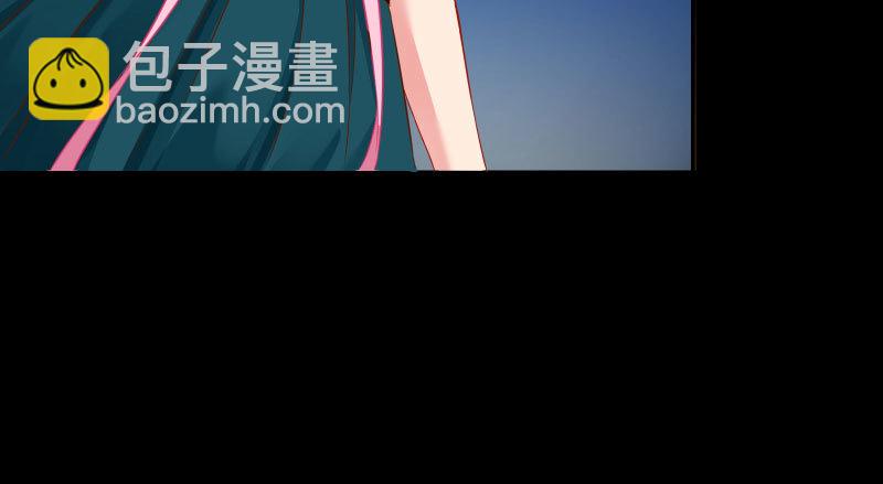 你和师尊是什么关系56