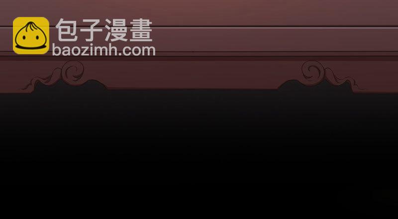 你和师尊是什么关系61