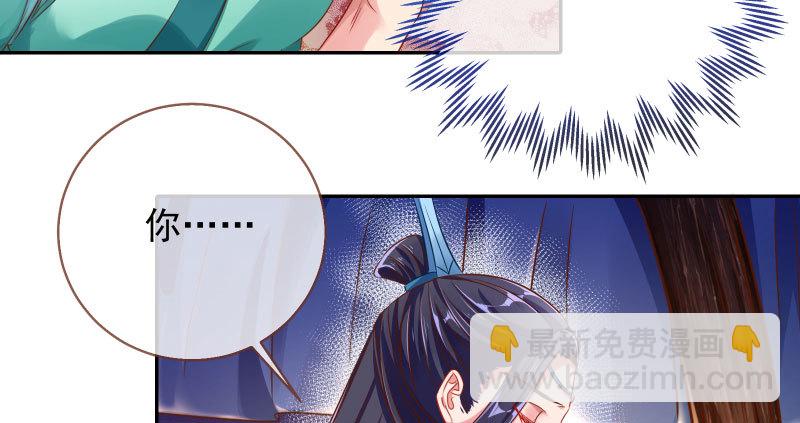 你和师尊是什么关系66