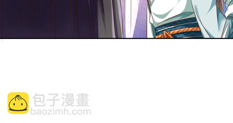 你和师尊是什么关系71