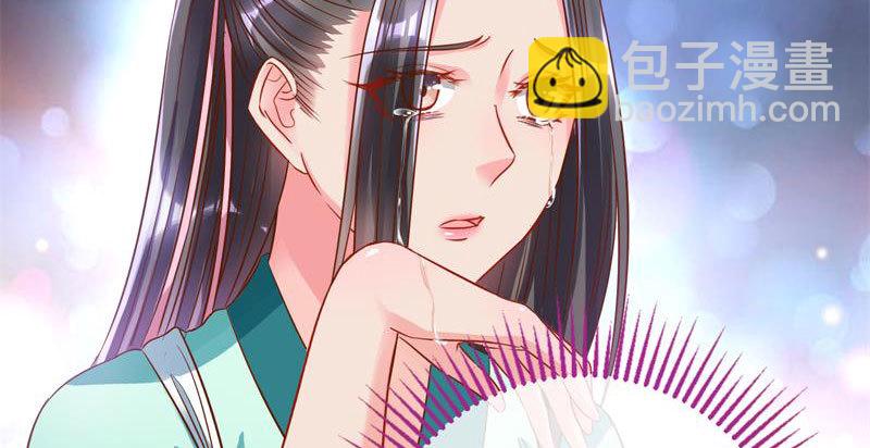 你和师尊是什么关系89