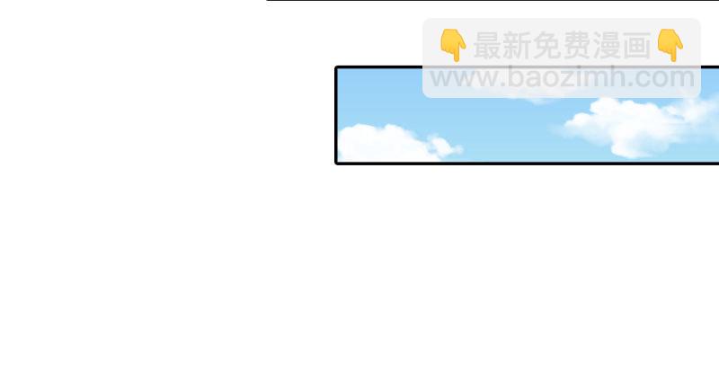 你和师尊是什么关系9