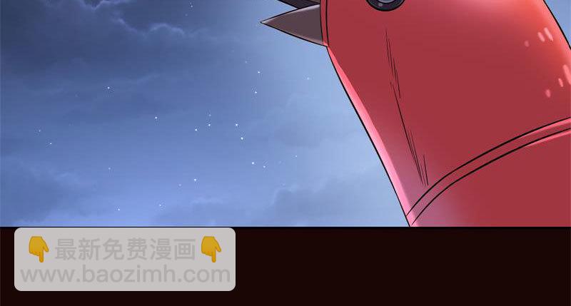 你和师尊是什么关系92
