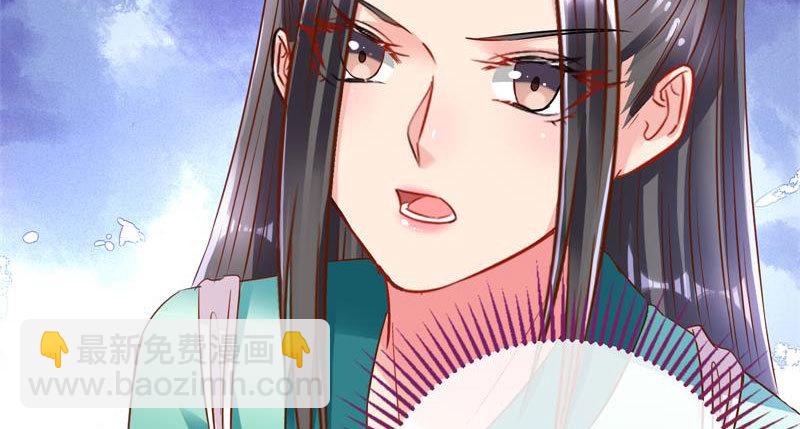 你和师尊是什么关系99