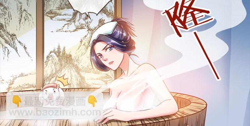 我爱你啊10
