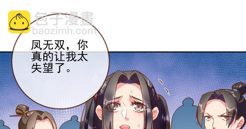 我爱你啊103