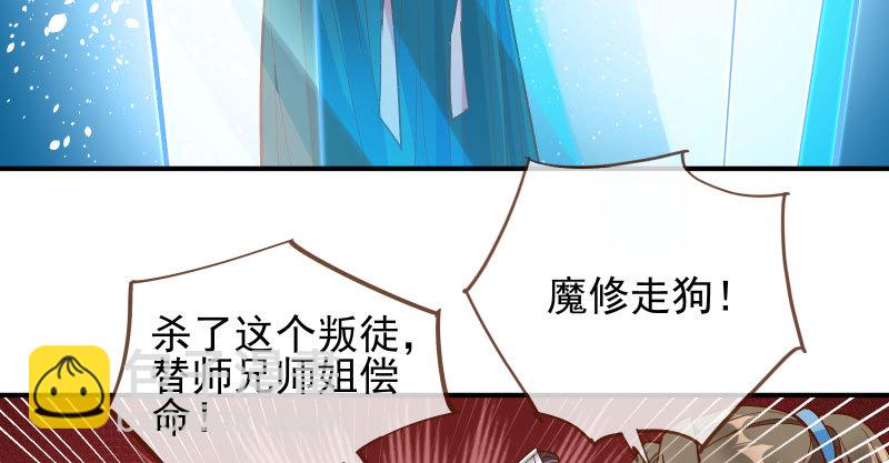 我爱你啊104