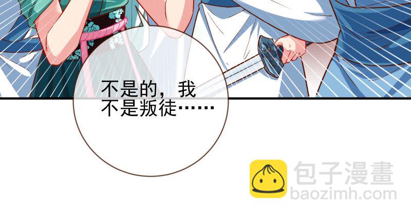 我爱你啊106