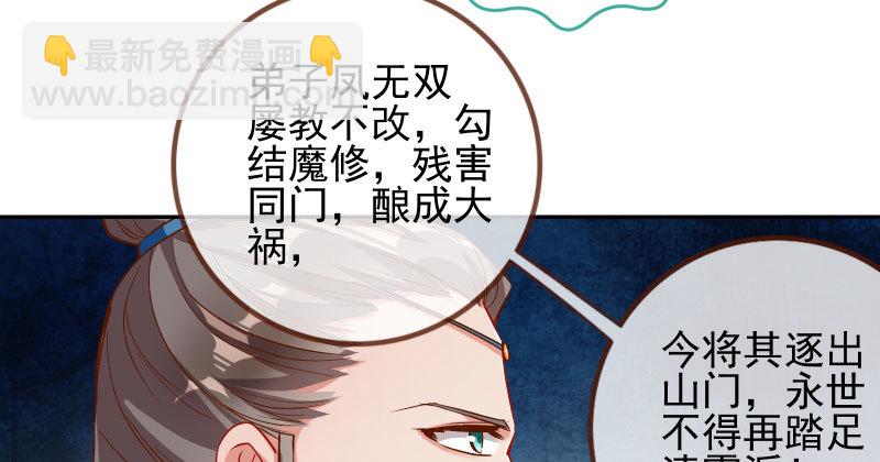 我爱你啊109