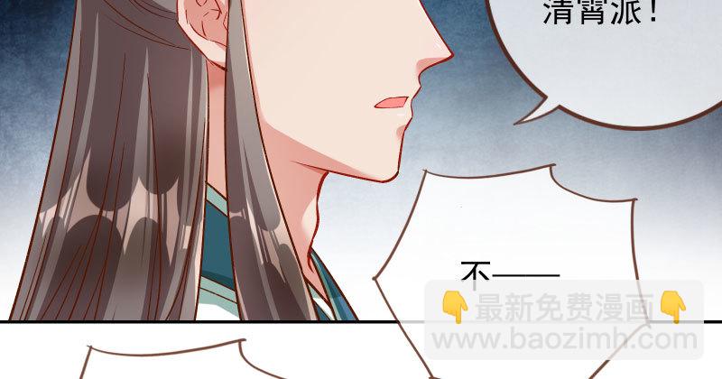 我爱你啊110