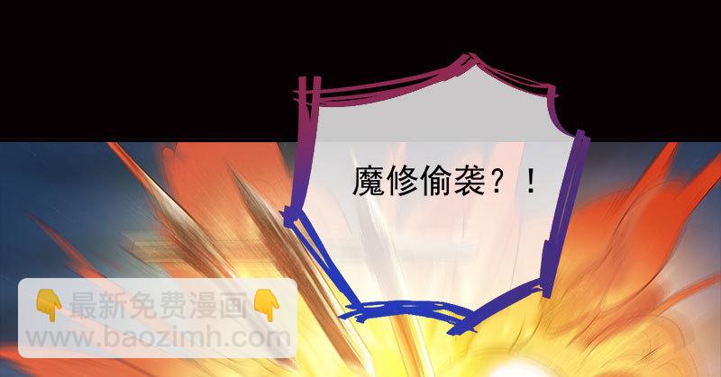我爱你啊12