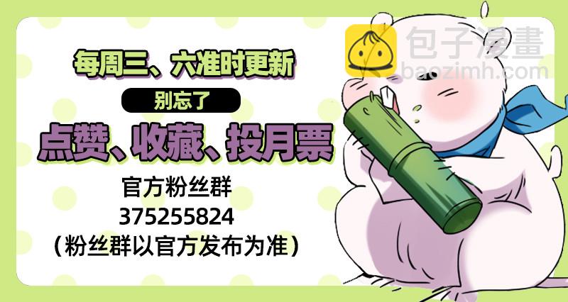 我爱你啊121