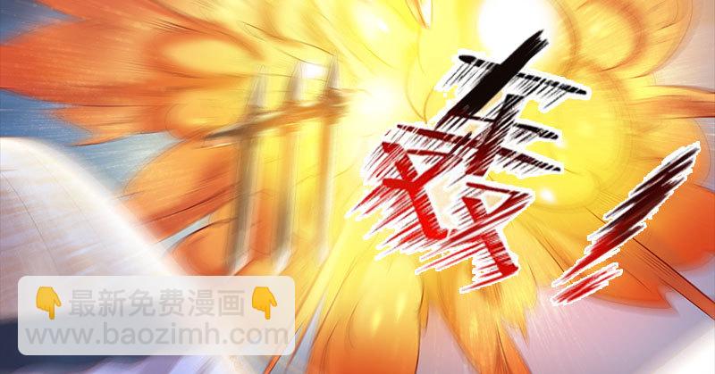 我爱你啊13