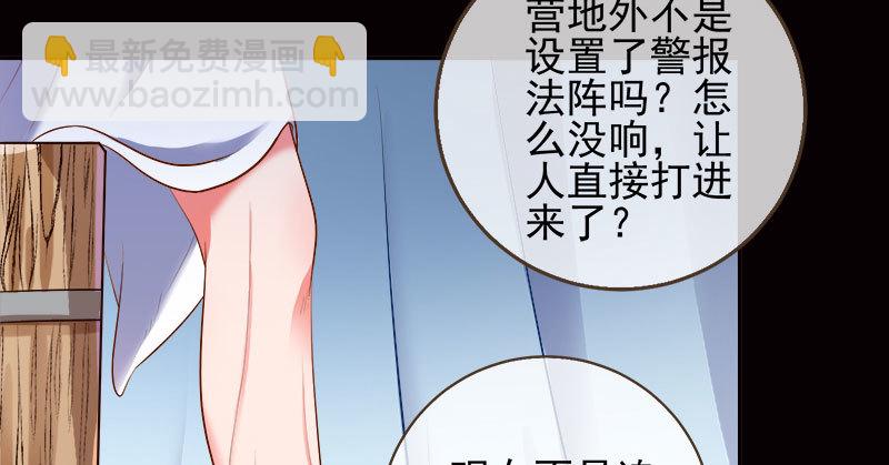 我爱你啊15