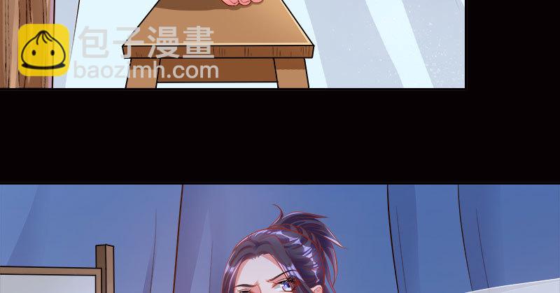 我爱你啊17