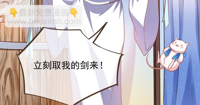 我爱你啊19