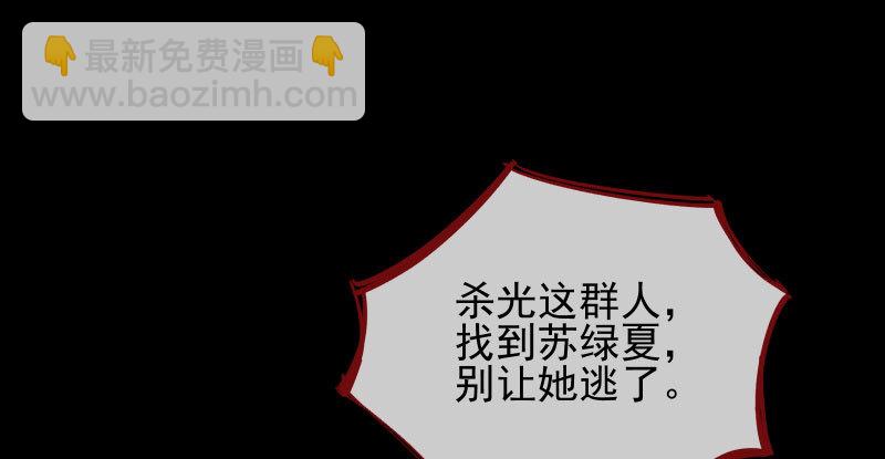 我爱你啊22