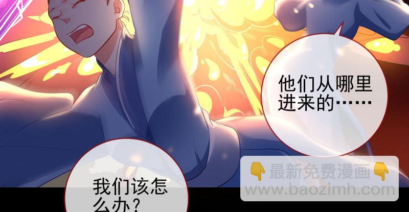 我爱你啊25