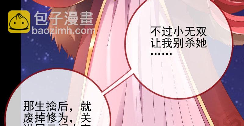 我爱你啊28