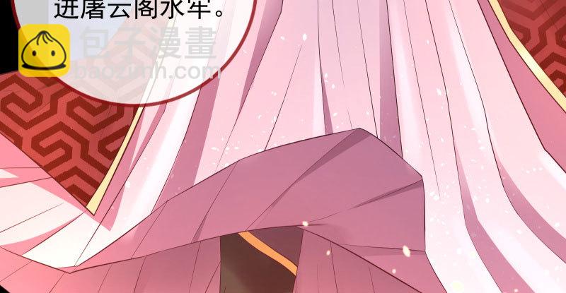 我爱你啊29