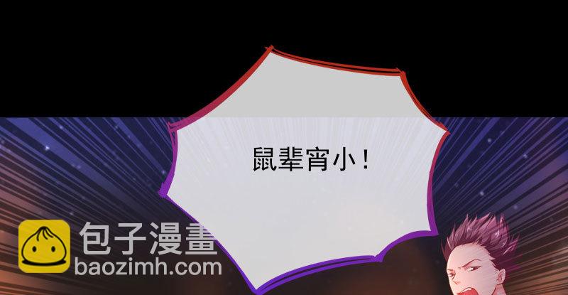我爱你啊31
