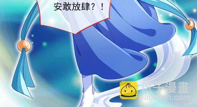我爱你啊36