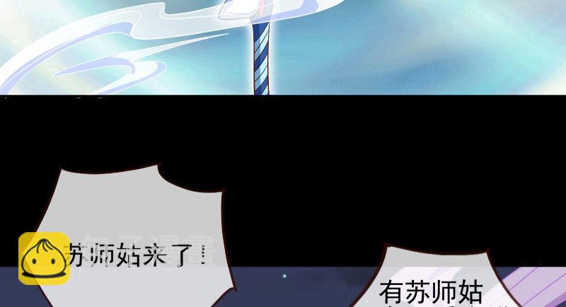 我爱你啊37