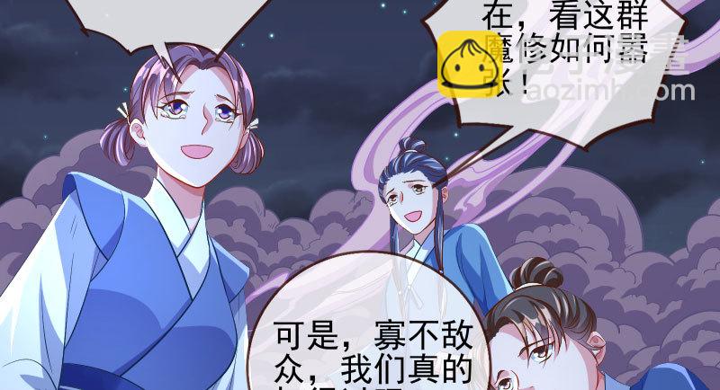 我爱你啊38