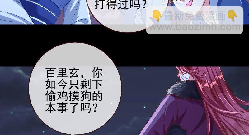 我爱你啊39