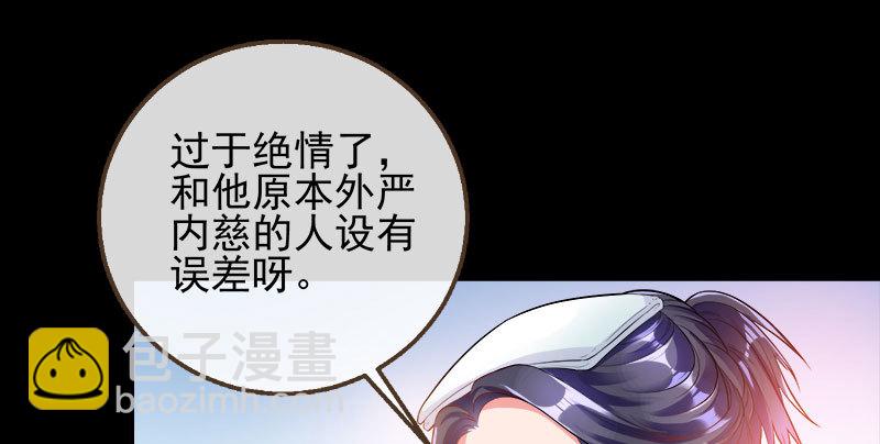 我爱你啊4