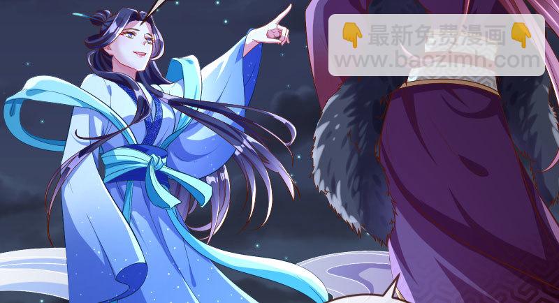 我爱你啊40