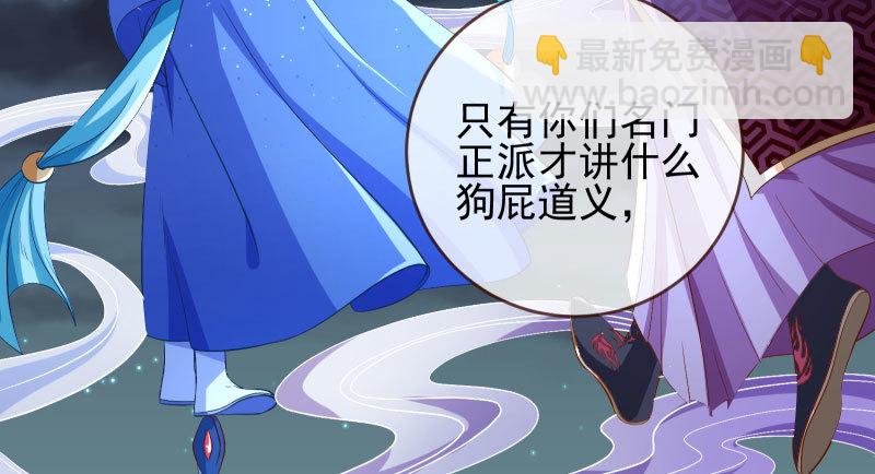 我爱你啊41