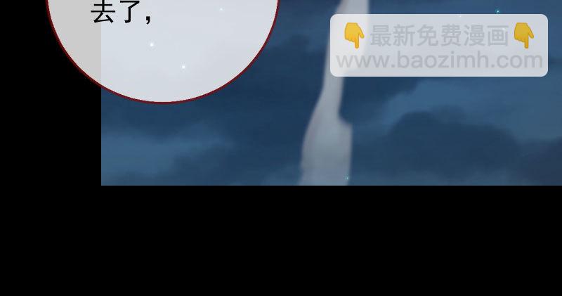 我爱你啊47