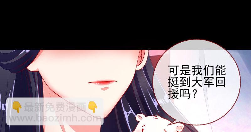 我爱你啊48