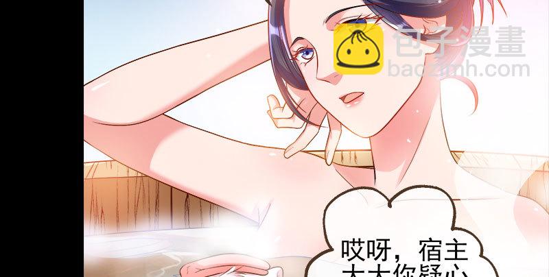 我爱你啊5