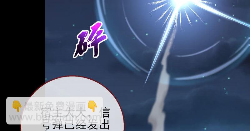 我爱你啊50